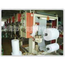 東莞市廣生紙業(yè) 專業(yè)銷售紙張與紙制品，品質(zhì)與服務(wù)雙保障