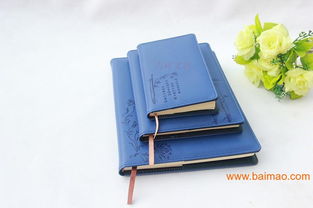 特供商廠家直銷記事本定制 商務筆記本記事本生產與價格全解析