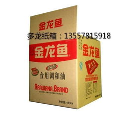 南寧市多龍紙品有限責任公司 深耕紙品加工，驅動紙制品銷售新篇章