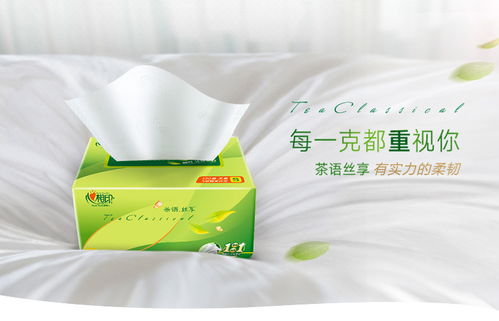 心相印茶語絲享軟抽 守護(hù)家庭細(xì)膩時光的貼心選擇