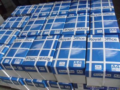 兗州亮點(diǎn)紙制品銷售 專業(yè)供應(yīng)A4復(fù)印紙，出口量大價格優(yōu)，支持客戶貼牌服務(wù)