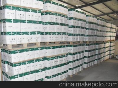 兗州亮點(diǎn)紙制品銷售 以成本價格打造高品質(zhì)復(fù)印紙亮點(diǎn)